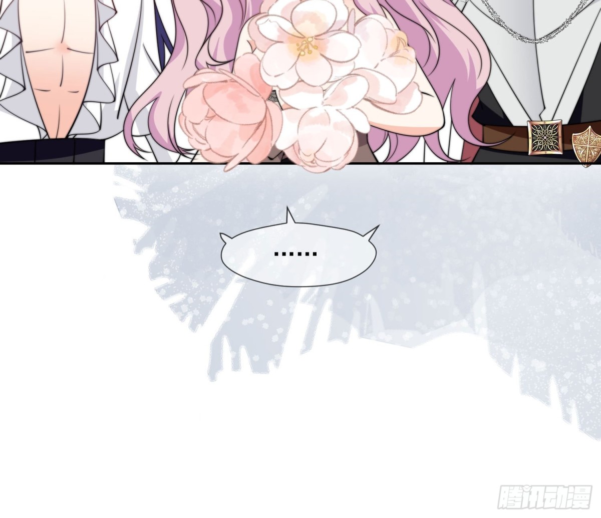 09 放肆，凭你也想伤公主大人(1/2)-第10话