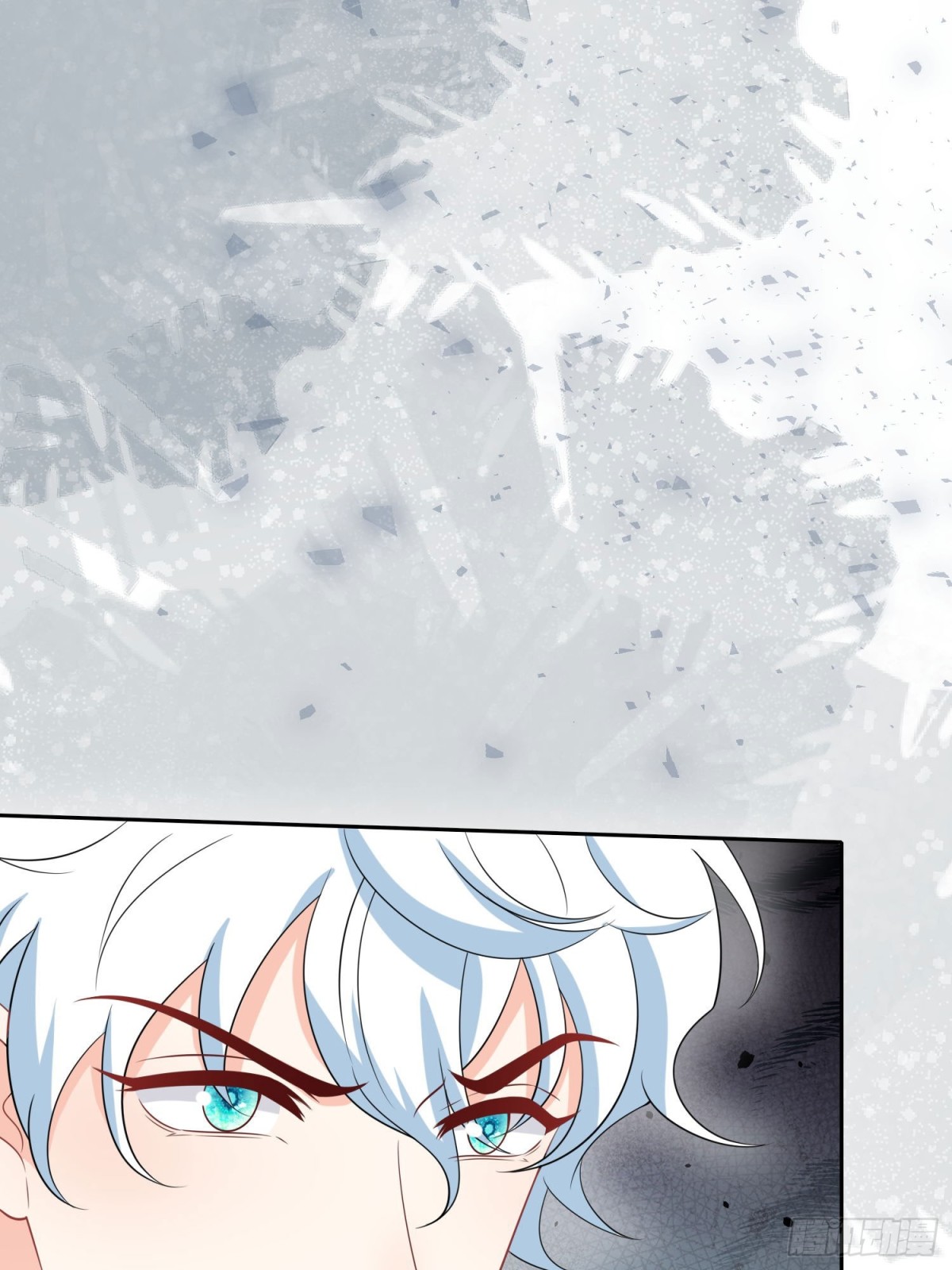 09 放肆，凭你也想伤公主大人(1/2)-第10话