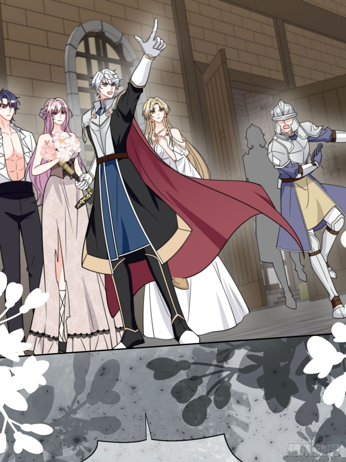 09 放肆，凭你也想伤公主大人(1/2)-第10话