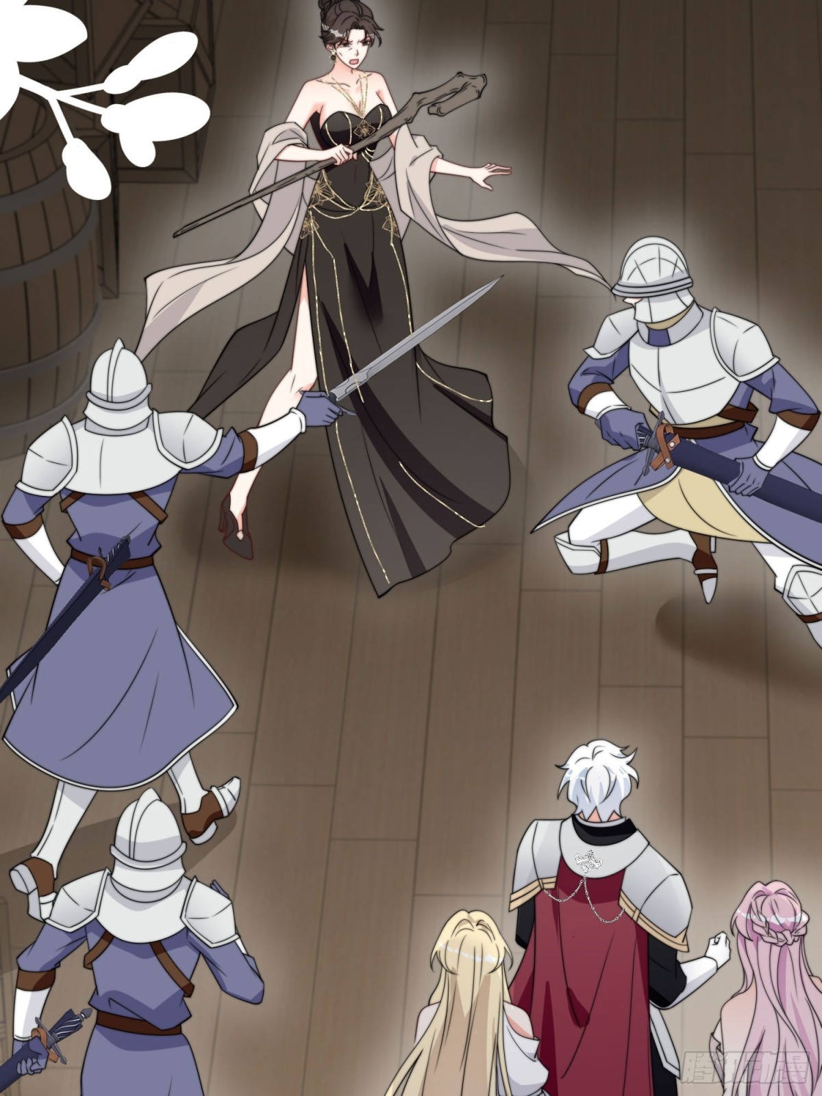 09 放肆，凭你也想伤公主大人(1/2)-第10话