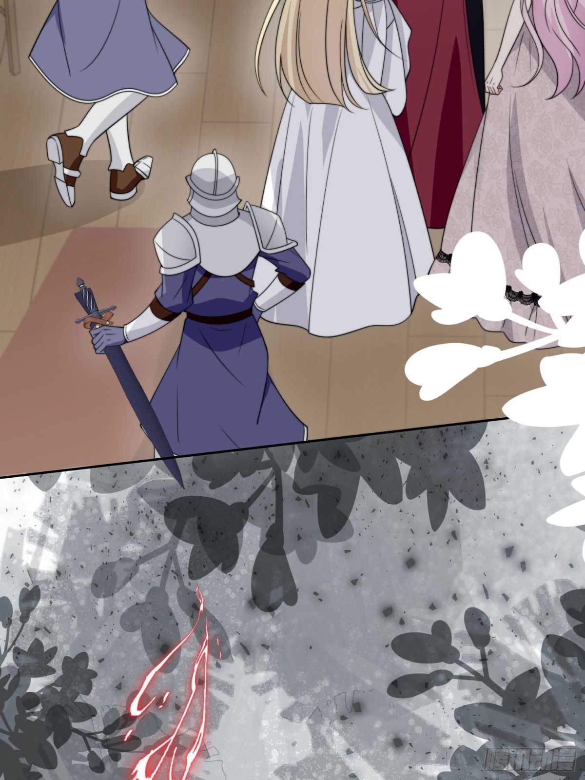 09 放肆，凭你也想伤公主大人(1/2)-第10话