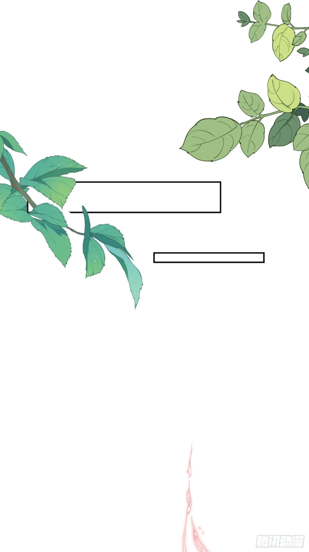 09 放肆，凭你也想伤公主大人(1/2)-第10话