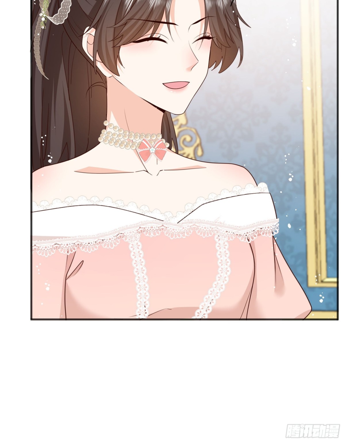 13 您的男宠已就位-第14话