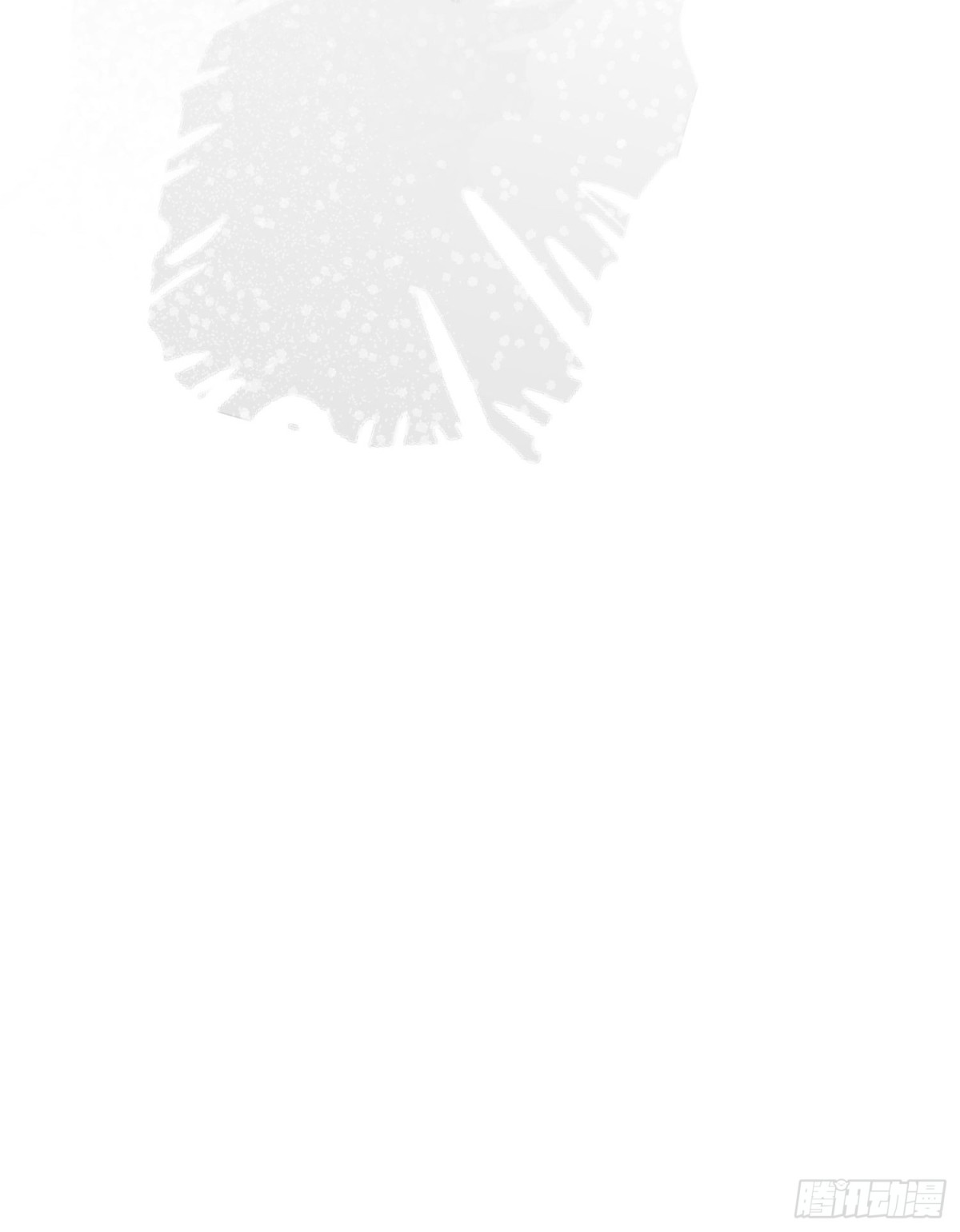 13 您的男宠已就位-第14话