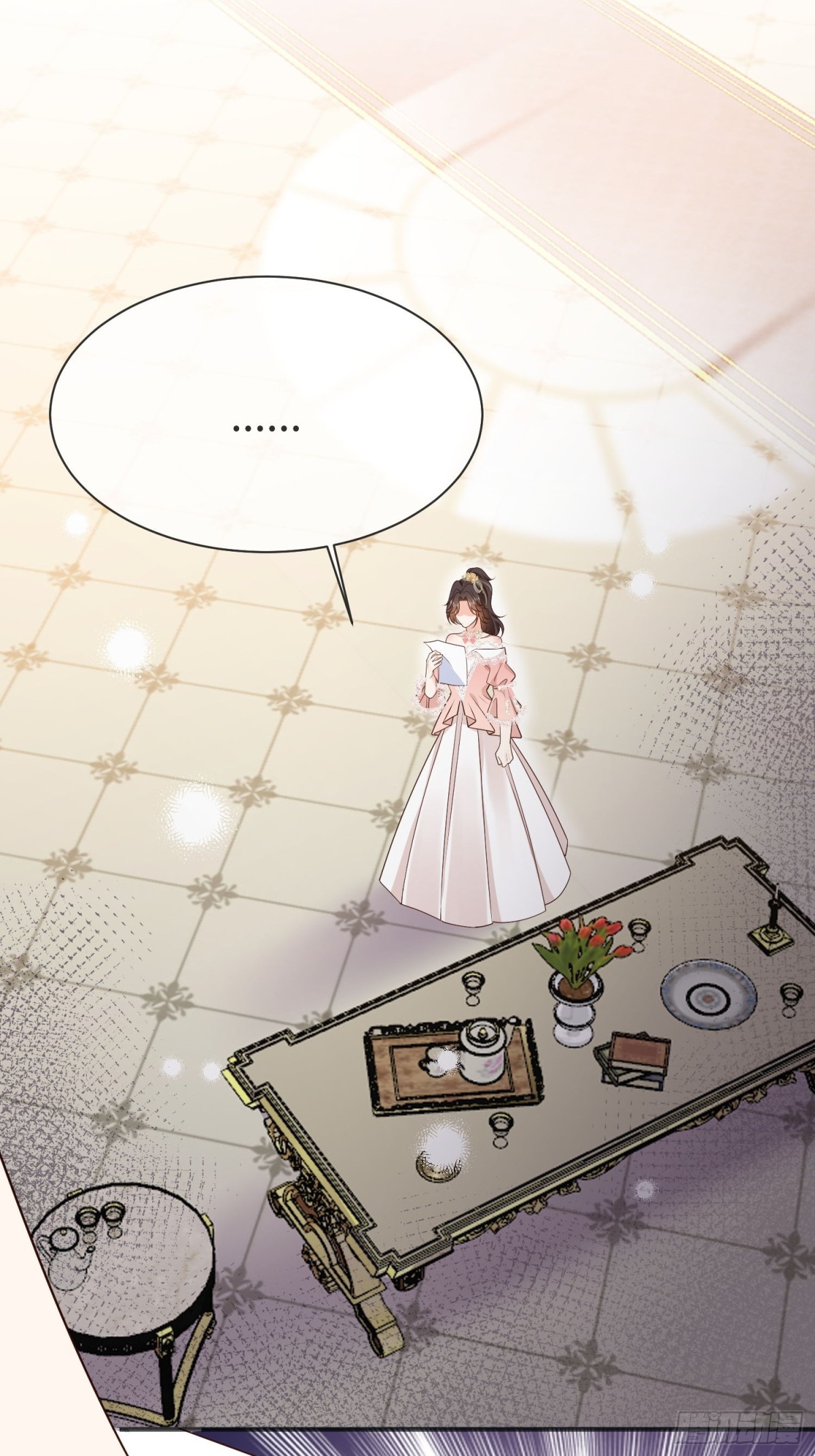 13 您的男宠已就位-第14话