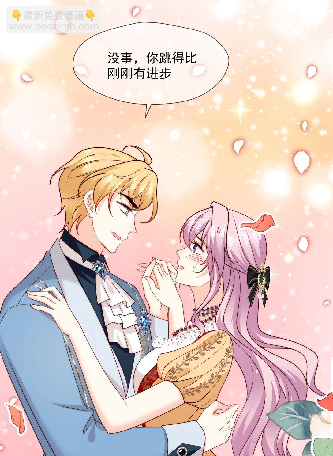 27 哥哥的心动-第28话