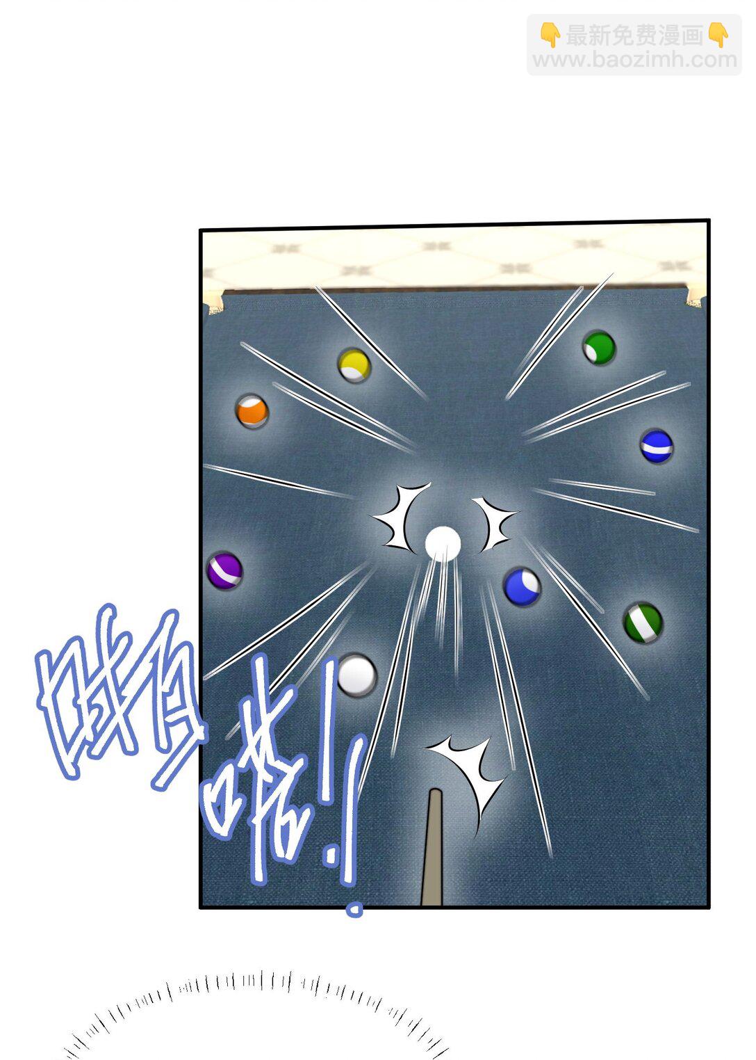 31 海薇的单人秀-第32话