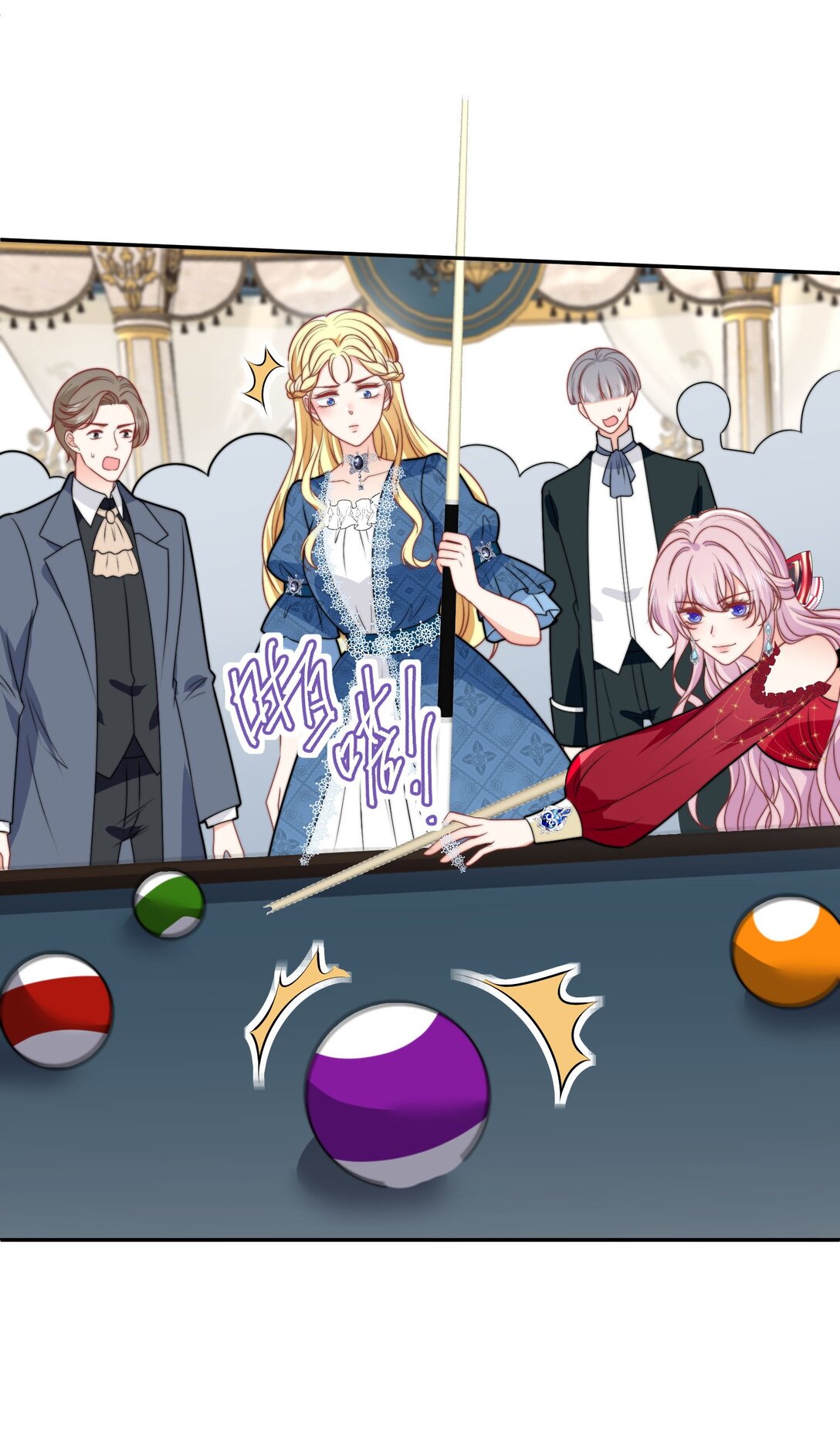 31 海薇的单人秀-第32话