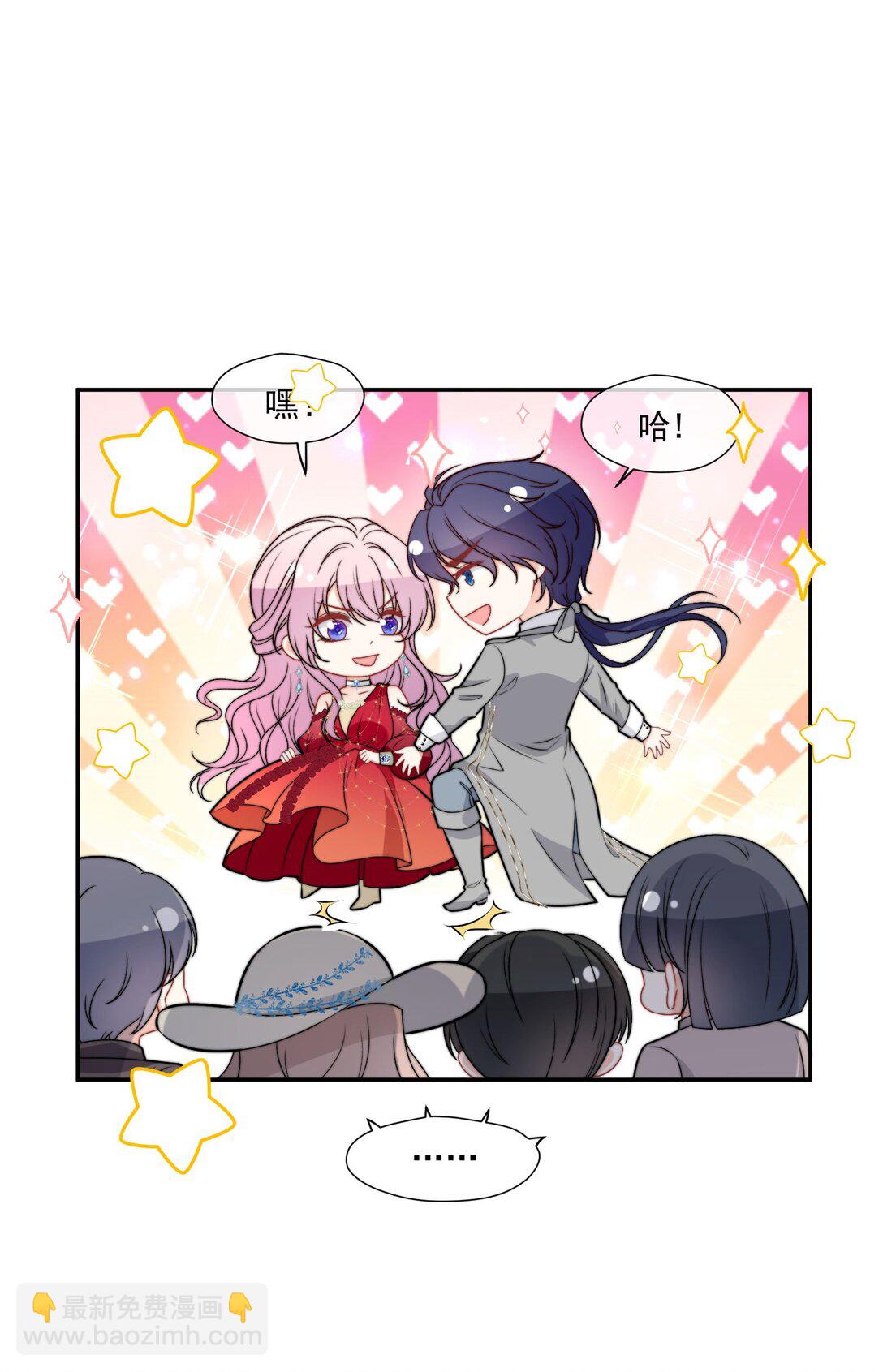 31 海薇的单人秀-第32话