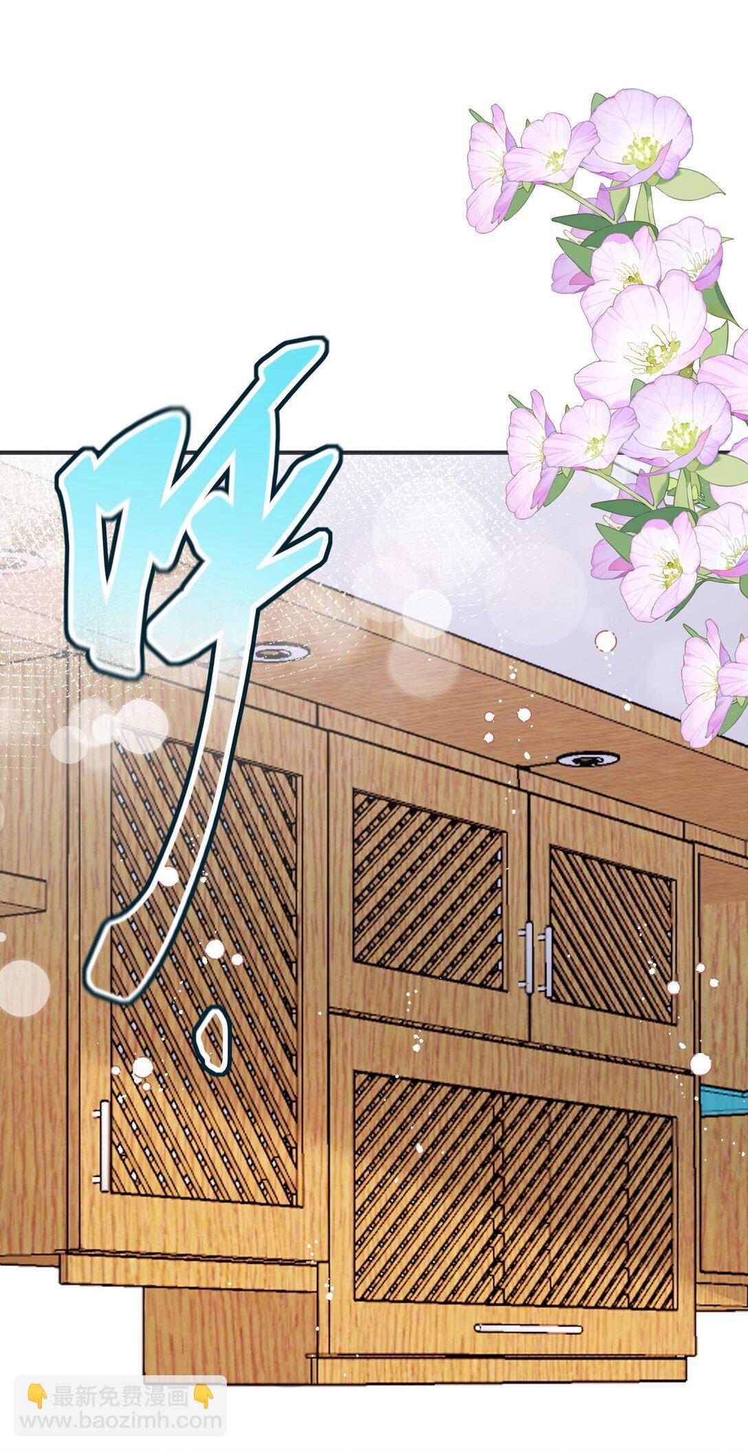 33 他们反目成仇了?!-第34话