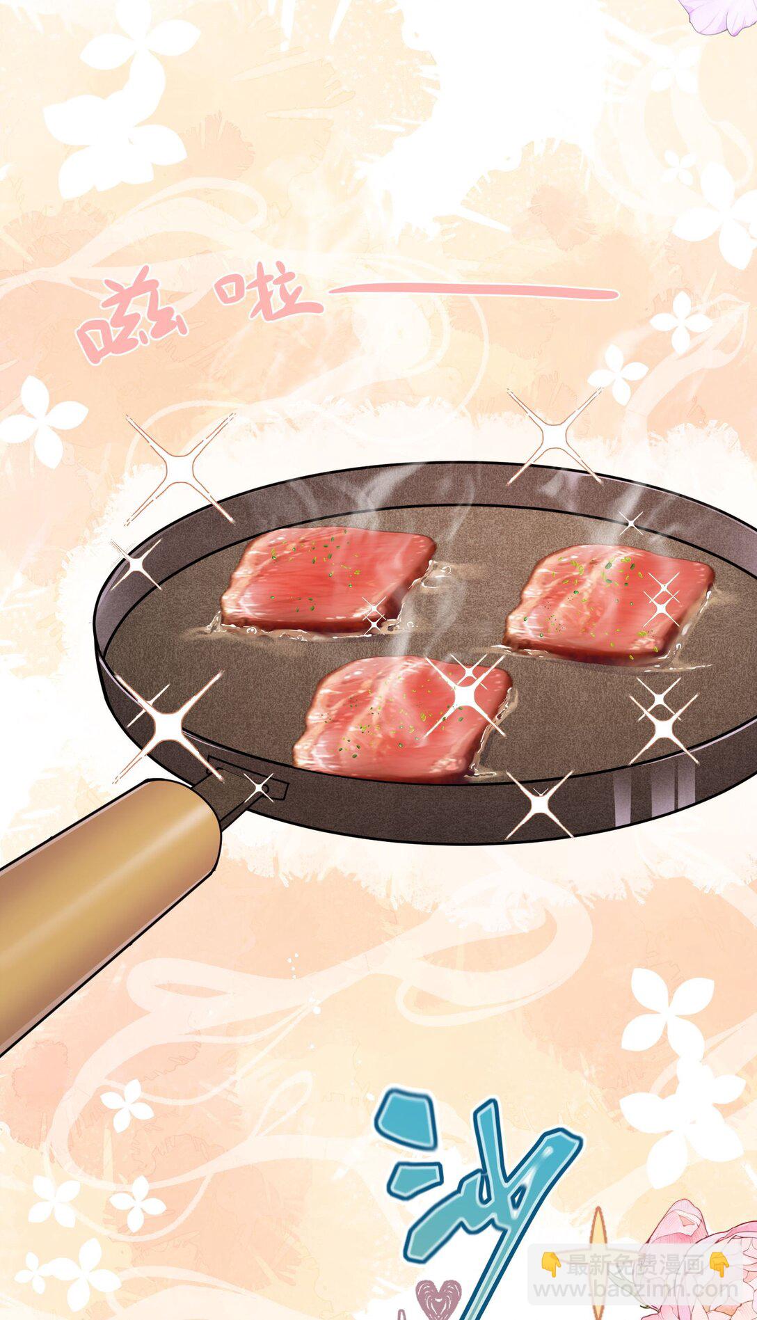 33 他们反目成仇了?!-第34话