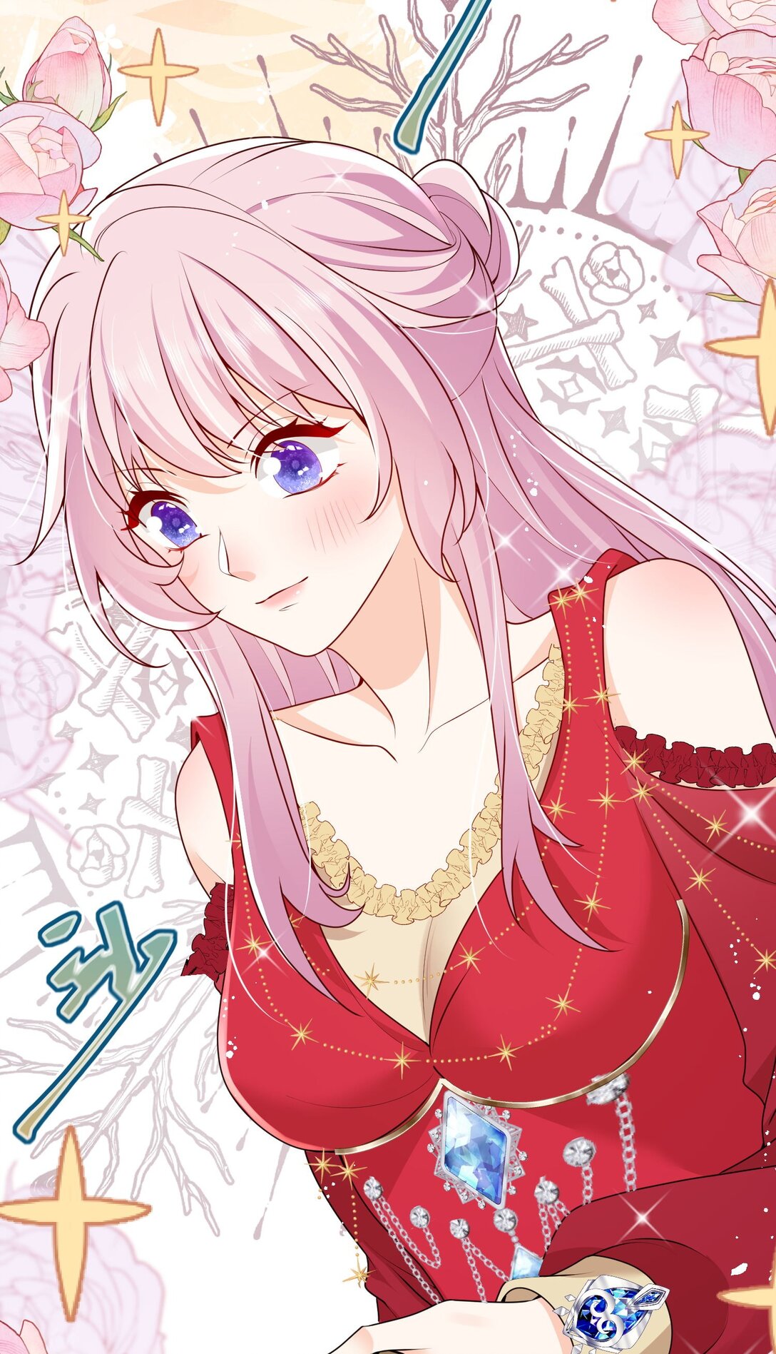 33 他们反目成仇了?!-第34话