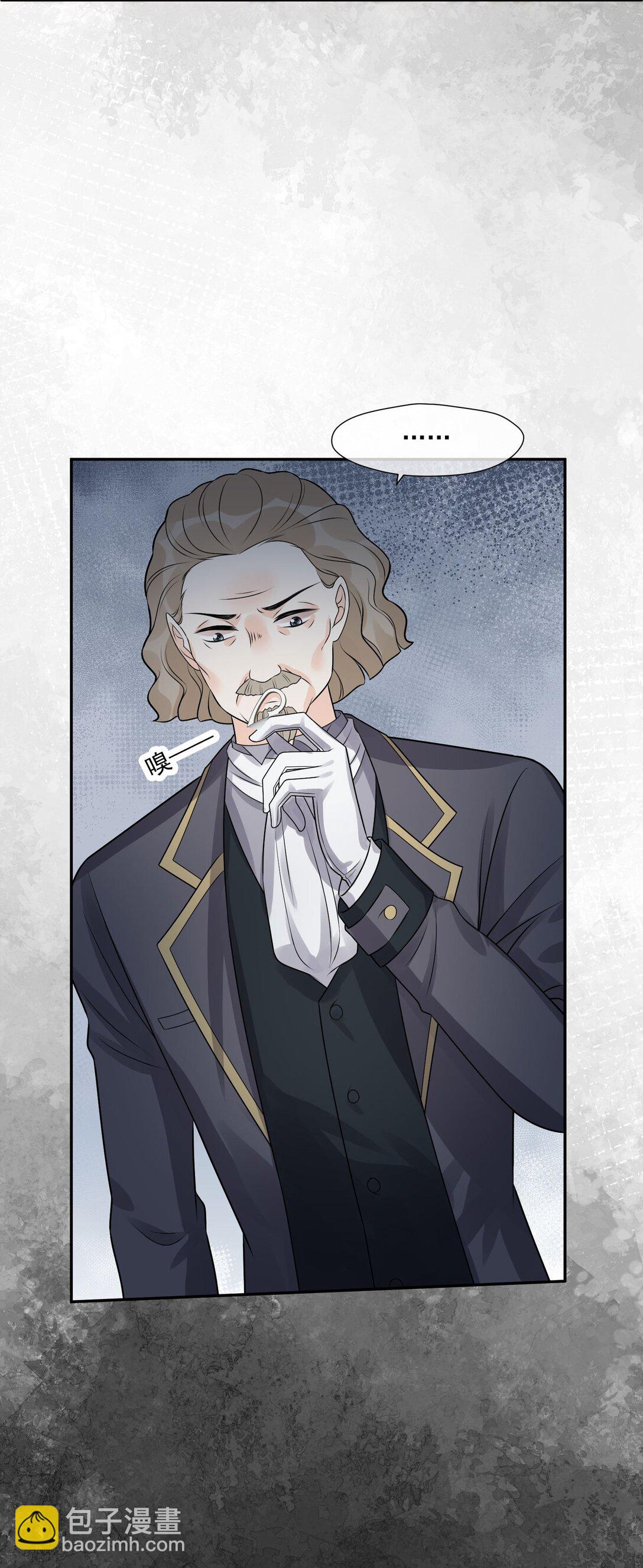 35 茉莉晕倒，海薇被怀疑-第36话