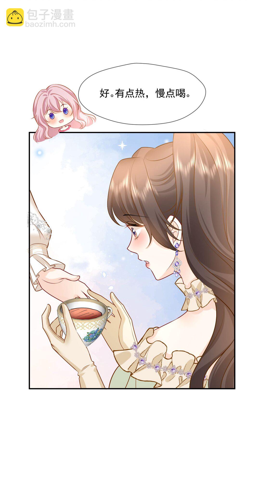 35 茉莉晕倒，海薇被怀疑-第36话