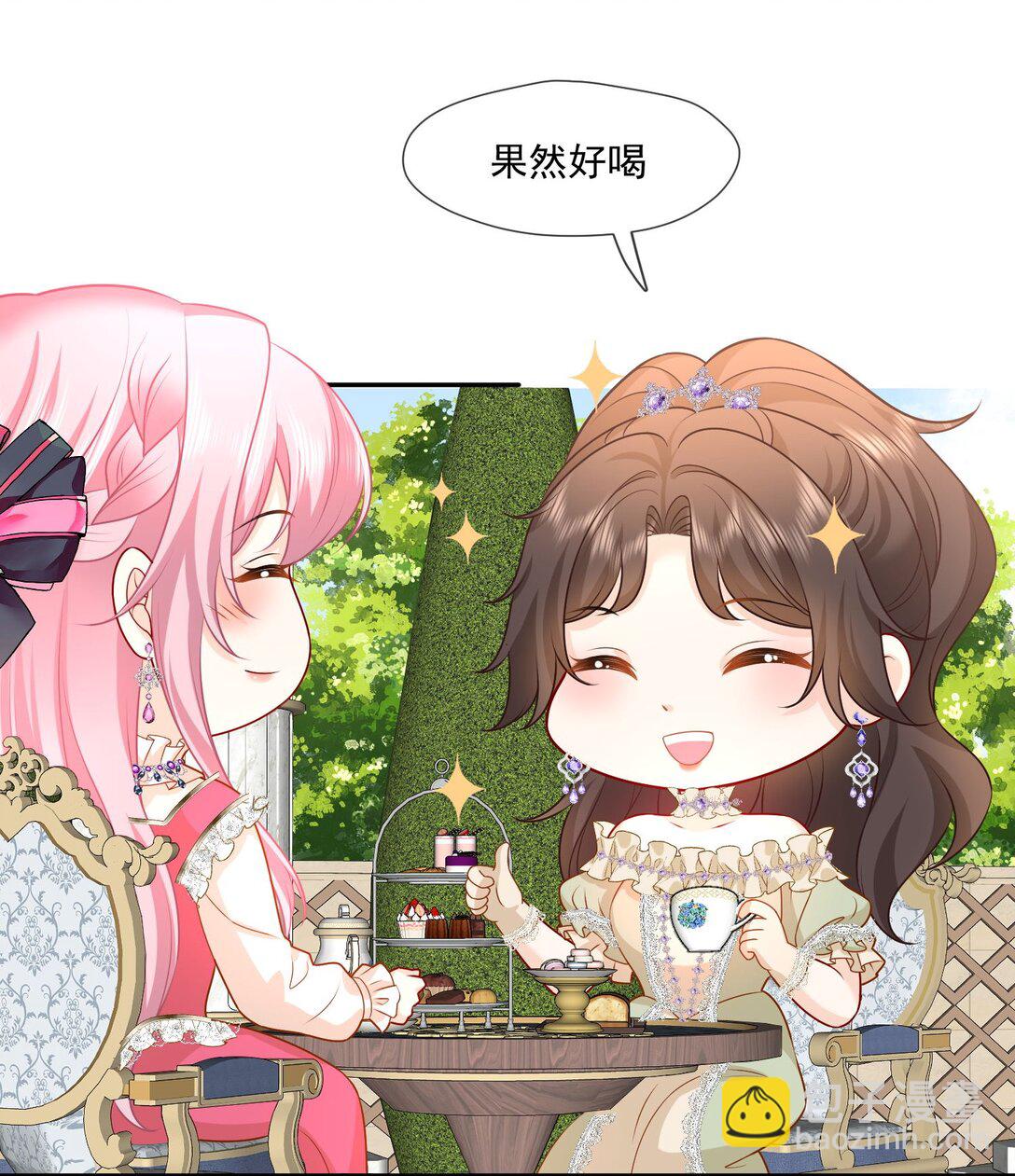 35 茉莉晕倒，海薇被怀疑-第36话