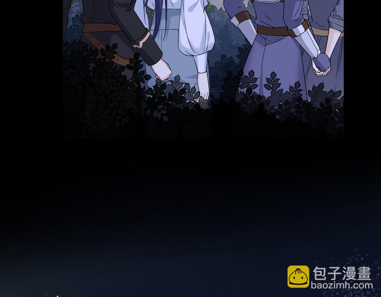被獻祭後我成了帝國公主 - 41 薩維爾被冤枉帶走...(1/2) - 4