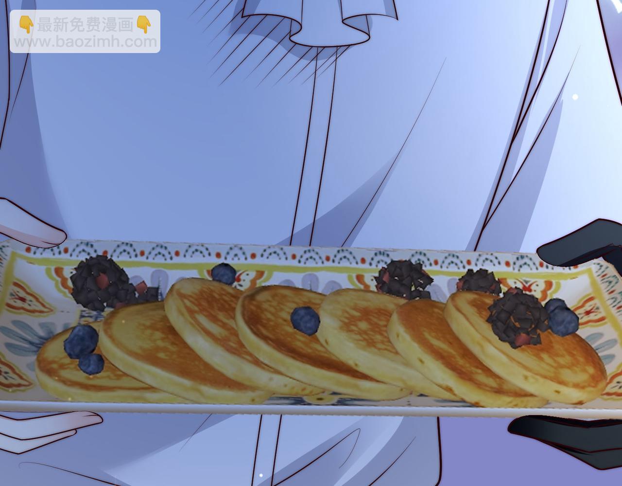 被獻祭後我成了帝國公主 - 45 公主殿下，我也要早安吻!(2/2) - 2