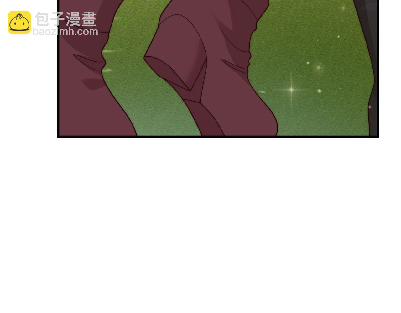 被獻祭後我成了帝國公主 - 47 海薇公主，非禮勿視......(1/2) - 4