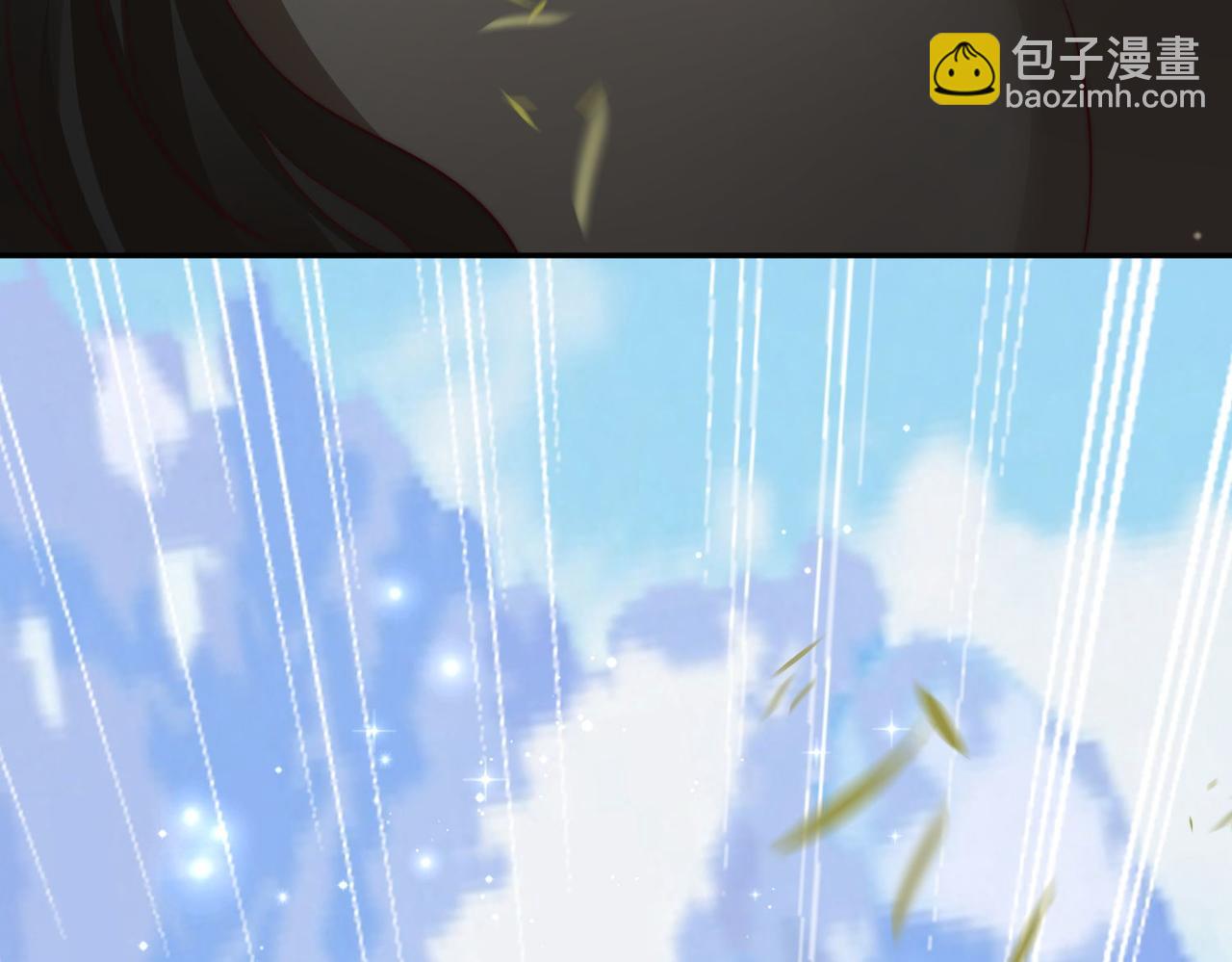 被獻祭後我成了帝國公主 - 47 海薇公主，非禮勿視......(1/2) - 3
