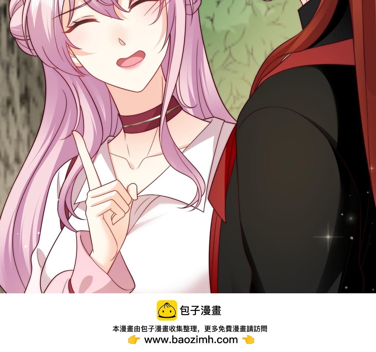 被獻祭後我成了帝國公主 - 51 嗨，我們又見面了(1/3) - 2