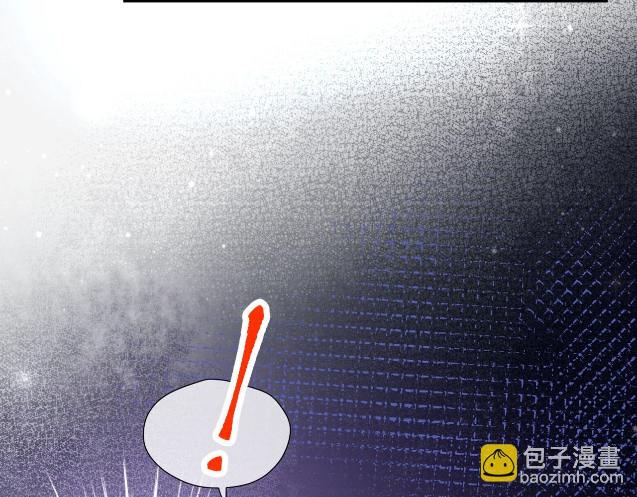 被獻祭後我成了帝國公主 - 51 嗨，我們又見面了(1/3) - 8