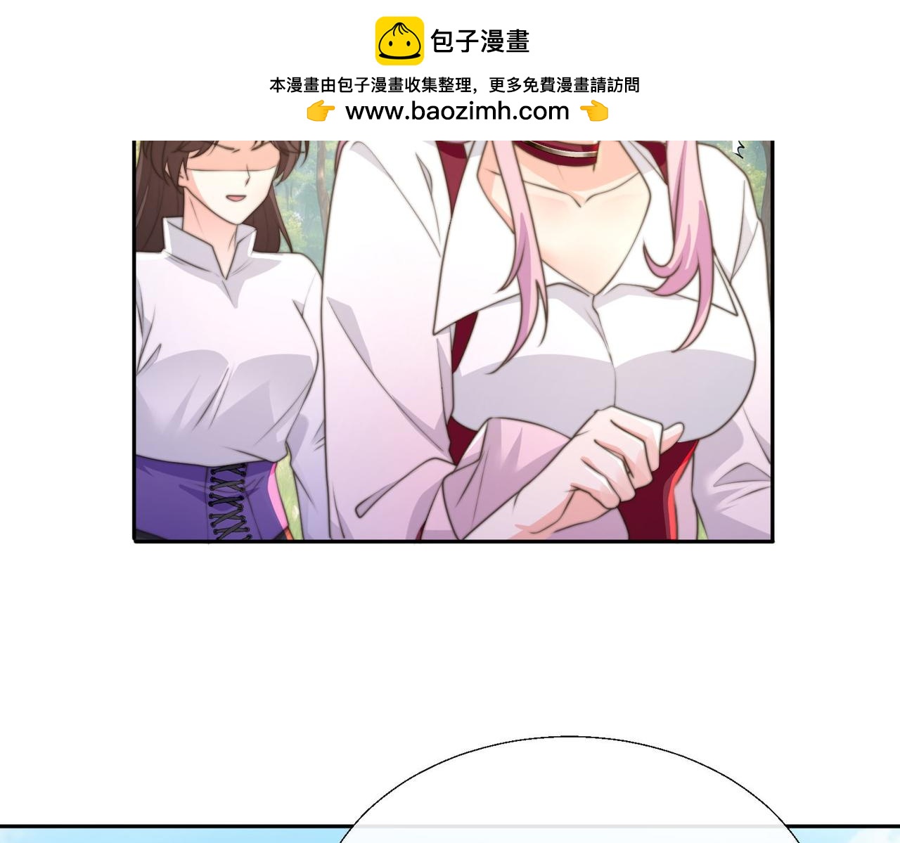 被獻祭後我成了帝國公主 - 53 糟糕，中埋伏了(1/3) - 2