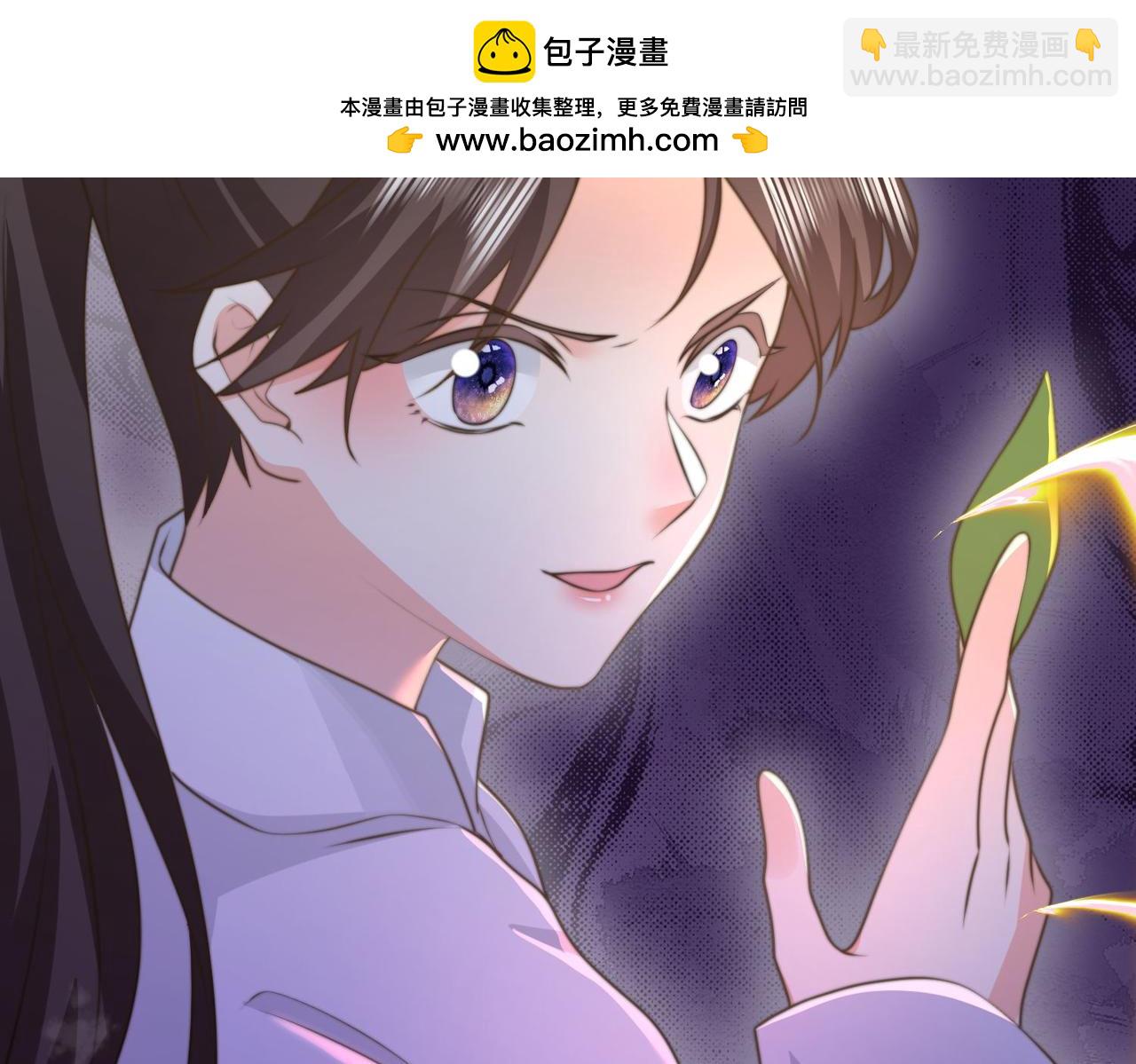 被獻祭後我成了帝國公主 - 53 糟糕，中埋伏了(1/3) - 7