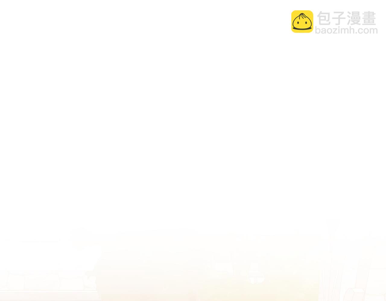 被獻祭後我成了帝國公主 - 55 出宮遊玩咯!(1/2) - 5