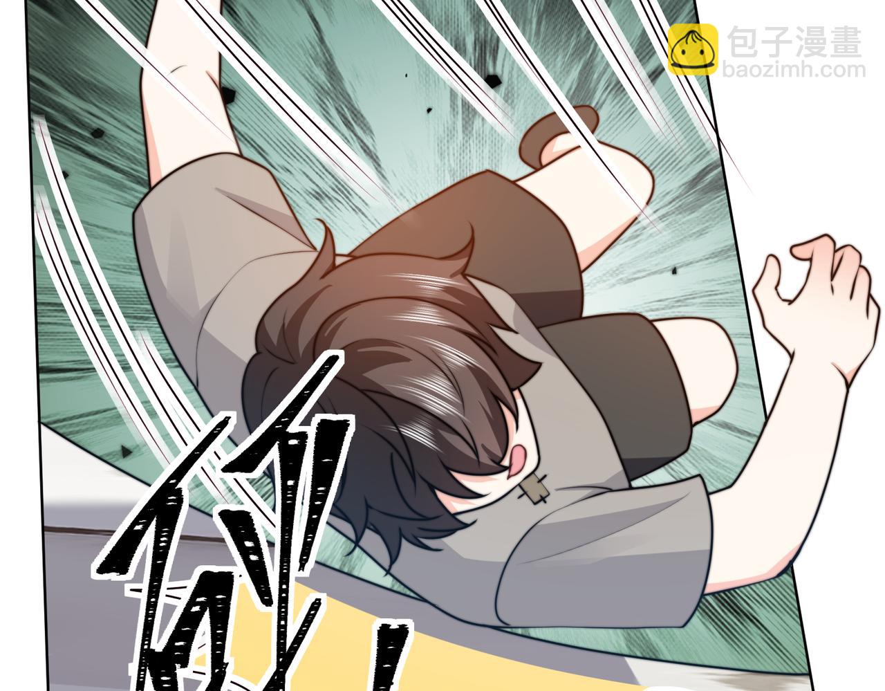 被獻祭後我成了帝國公主 - 55 出宮遊玩咯!(1/2) - 1