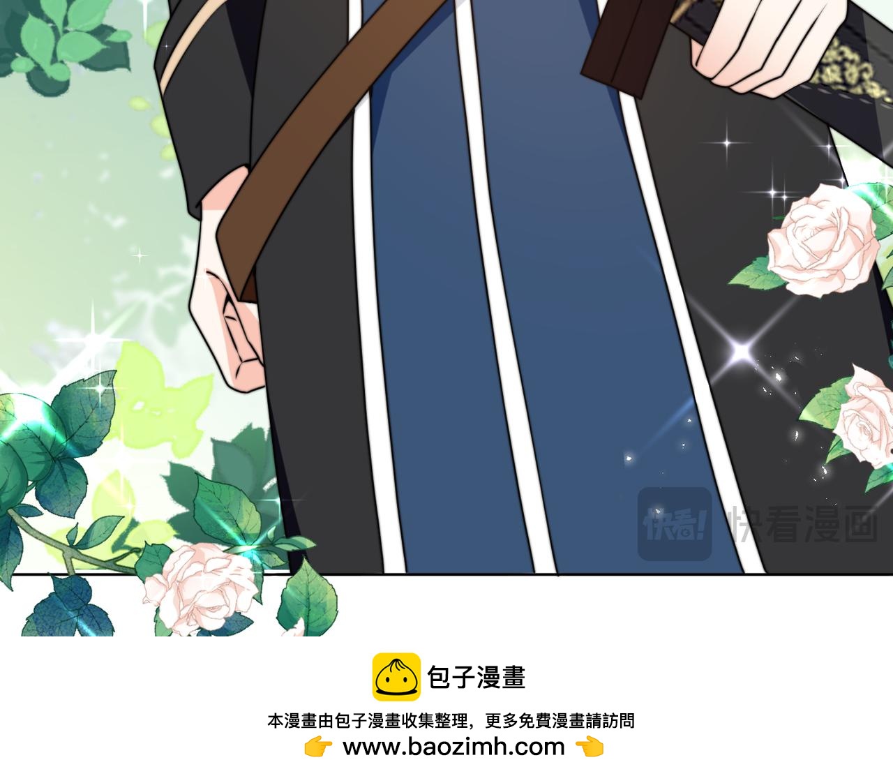 被獻祭後我成了帝國公主 - 55 出宮遊玩咯!(2/2) - 3