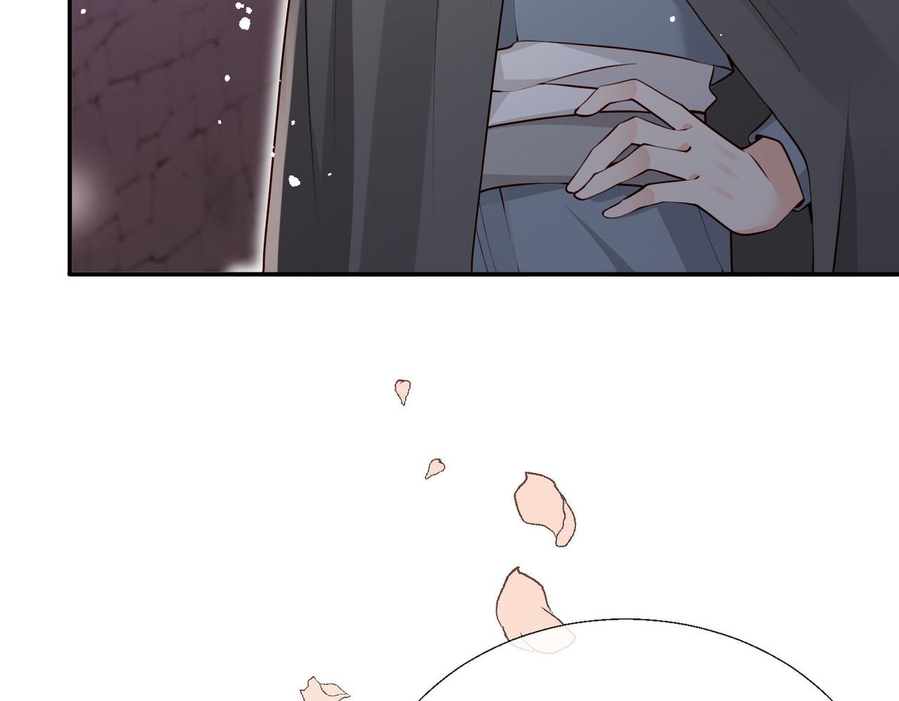 被獻祭後我成了帝國公主 - 57 薩維爾的告自(1/2) - 5