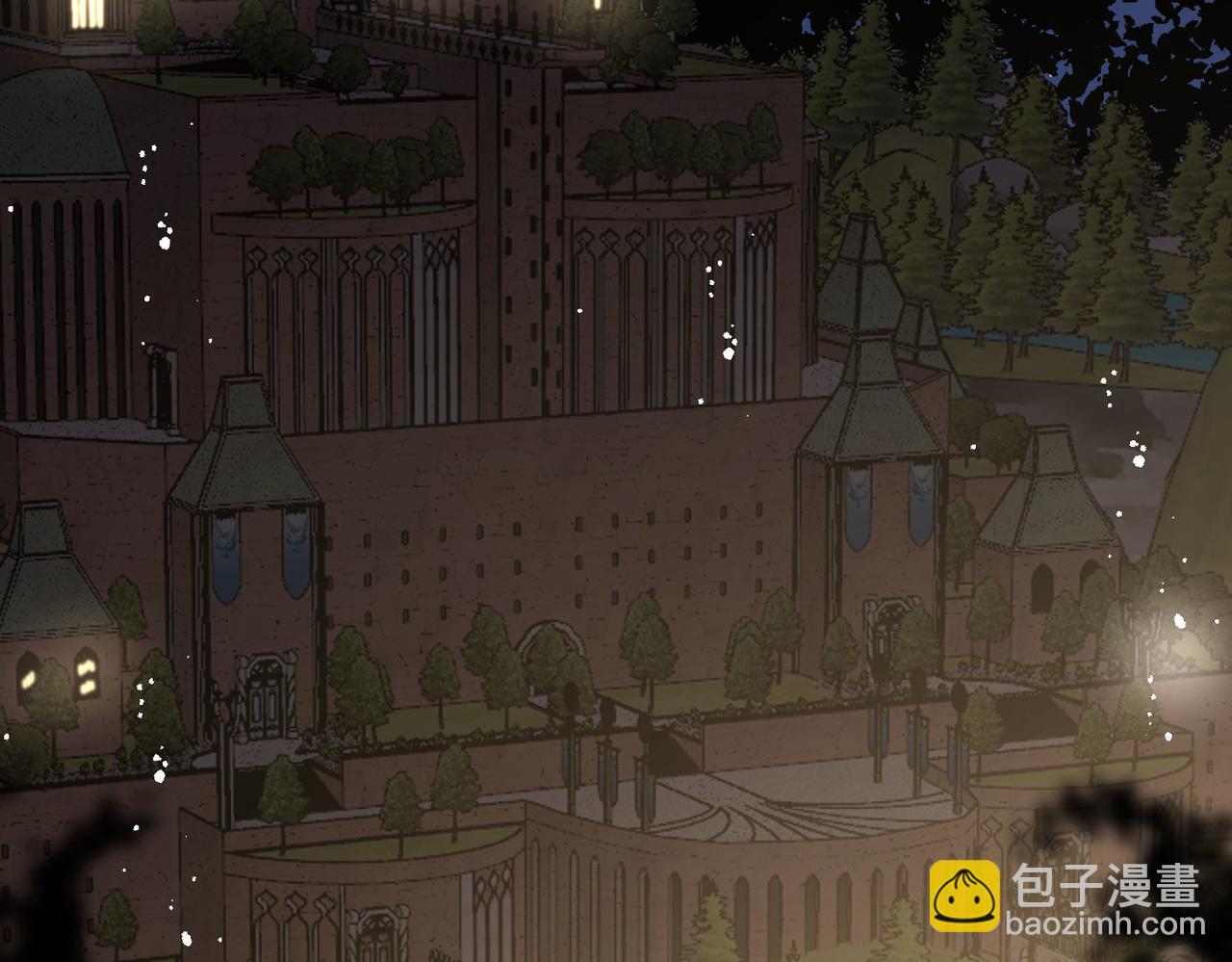 被獻祭後我成了帝國公主 - 57 薩維爾的告自(2/2) - 4