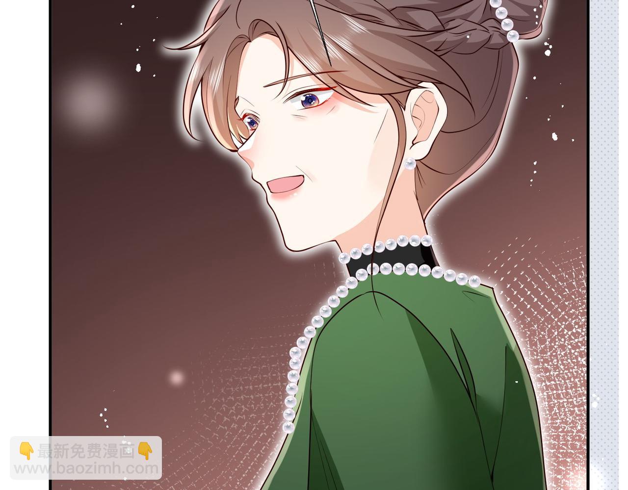 被獻祭後我成了帝國公主 - 57 薩維爾的告自(2/2) - 6