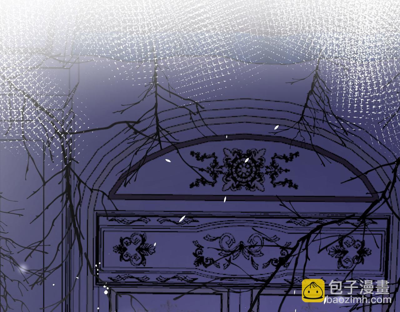 被獻祭後我成了帝國公主 - 59 王后的陷害!(1/2) - 6