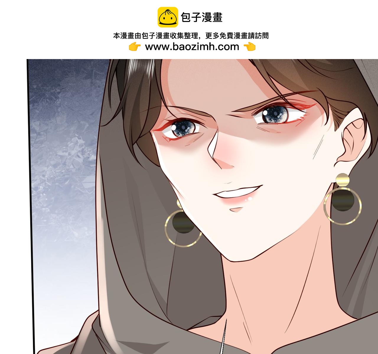 被獻祭後我成了帝國公主 - 59 王后的陷害!(1/2) - 2