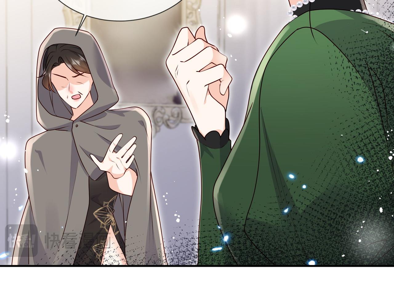 被獻祭後我成了帝國公主 - 59 王后的陷害!(1/2) - 5