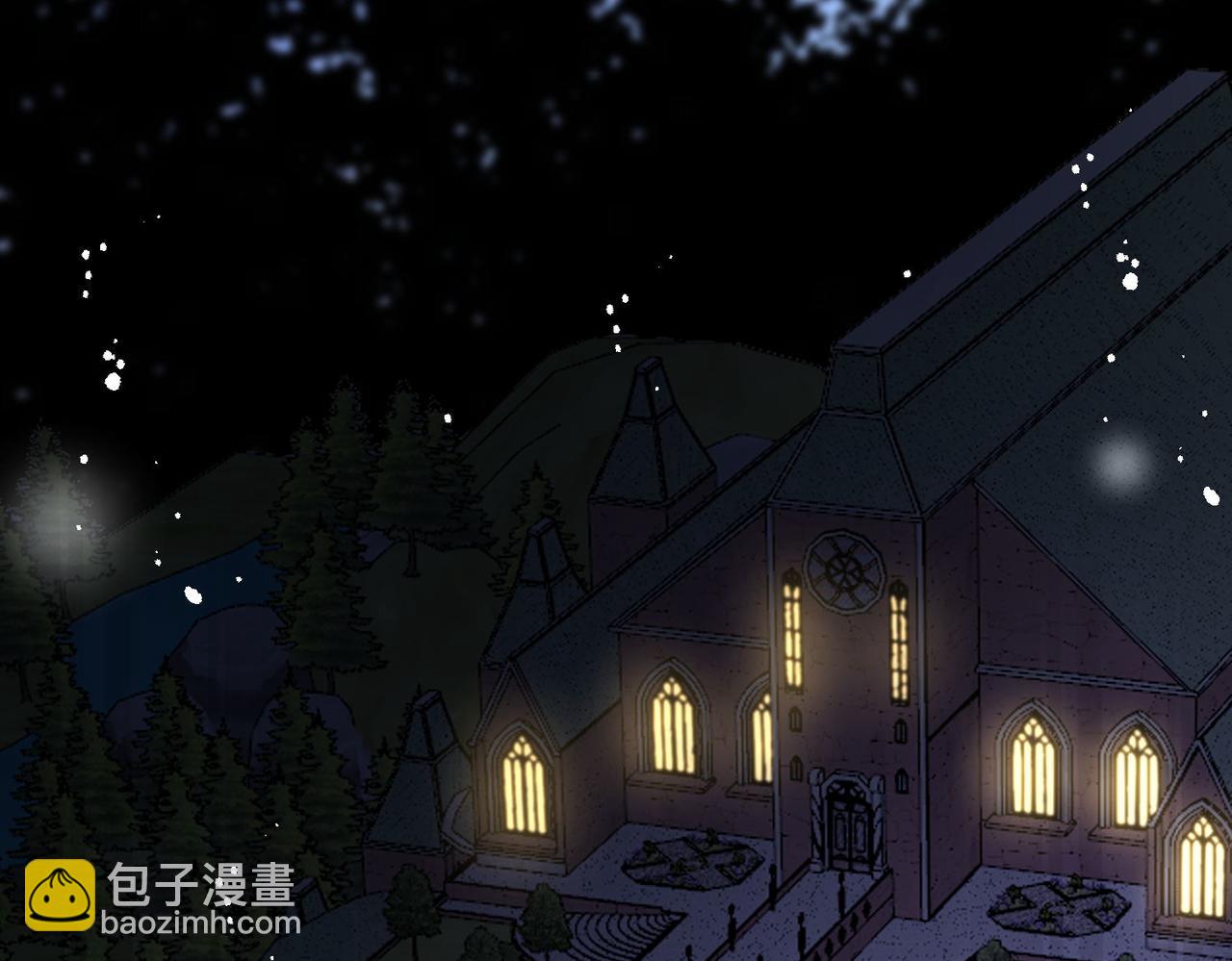 被獻祭後我成了帝國公主 - 59 王后的陷害!(1/2) - 5