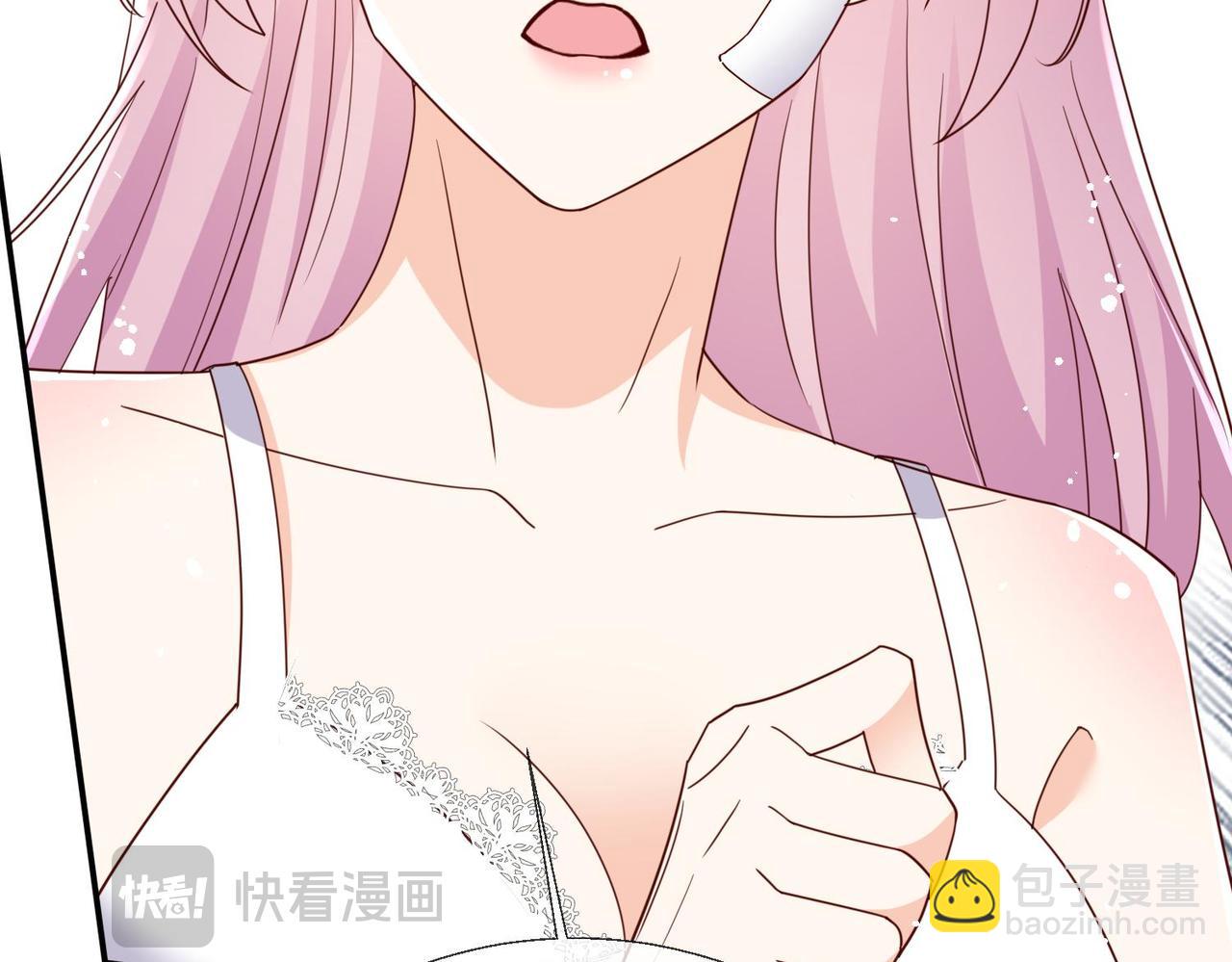 被獻祭後我成了帝國公主 - 63 他又來了……(1/2) - 5