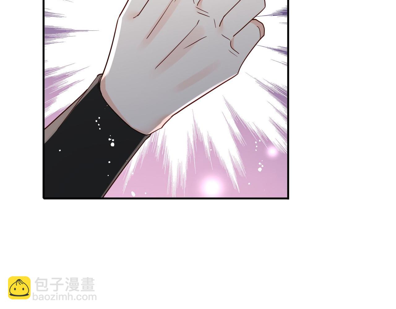 被獻祭後我成了帝國公主 - 63 他又來了……(1/2) - 2