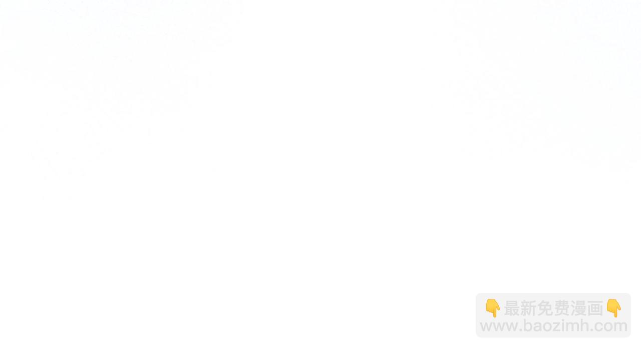 被獻祭後我成了帝國公主 - 63 他又來了……(1/2) - 5