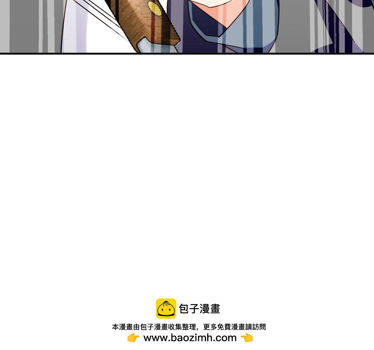 被獻祭後我成了帝國公主 - 63 他又來了……(2/2) - 7