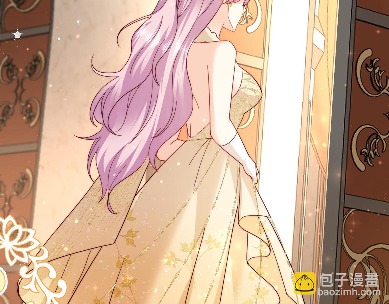 被獻祭後我成了帝國公主 - 65 薩維爾，小心!(1/2) - 5