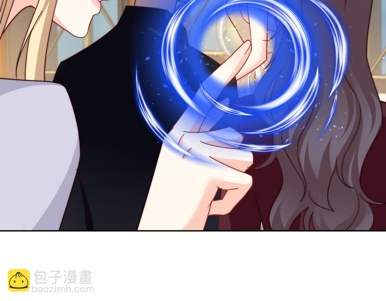 被獻祭後我成了帝國公主 - 65 薩維爾，小心!(1/2) - 3