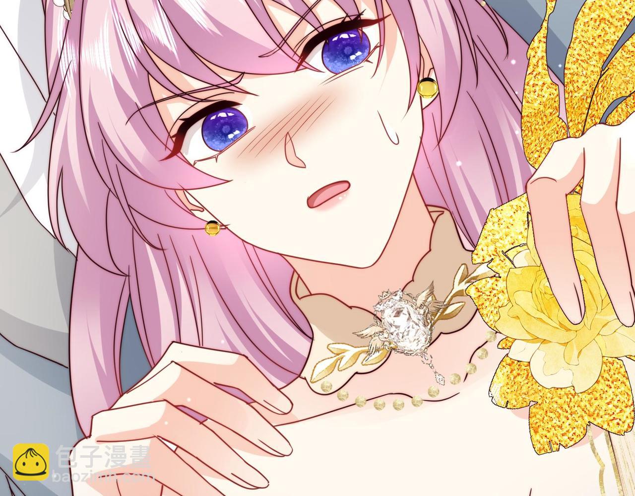 被獻祭後我成了帝國公主 - 65 薩維爾，小心!(1/2) - 2