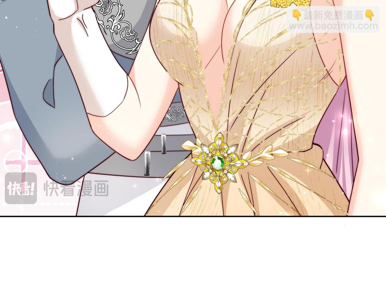 被獻祭後我成了帝國公主 - 65 薩維爾，小心!(1/2) - 7