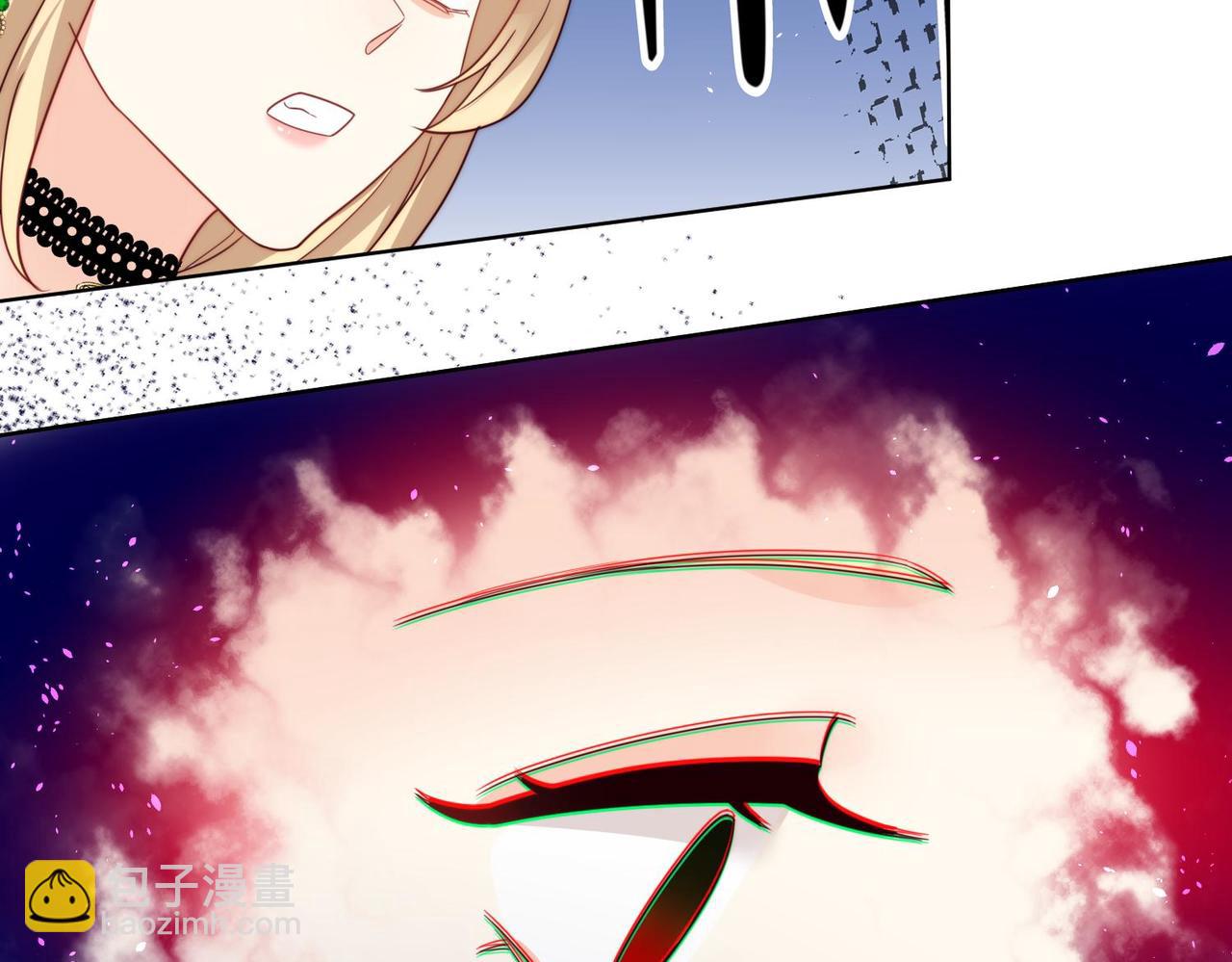 被獻祭後我成了帝國公主 - 65 薩維爾，小心!(1/2) - 3