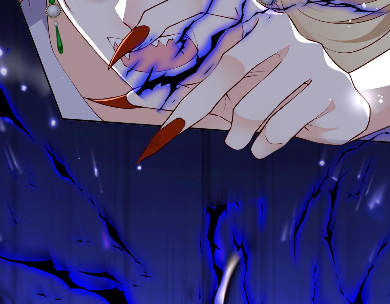 被獻祭後我成了帝國公主 - 65 薩維爾，小心!(2/2) - 3