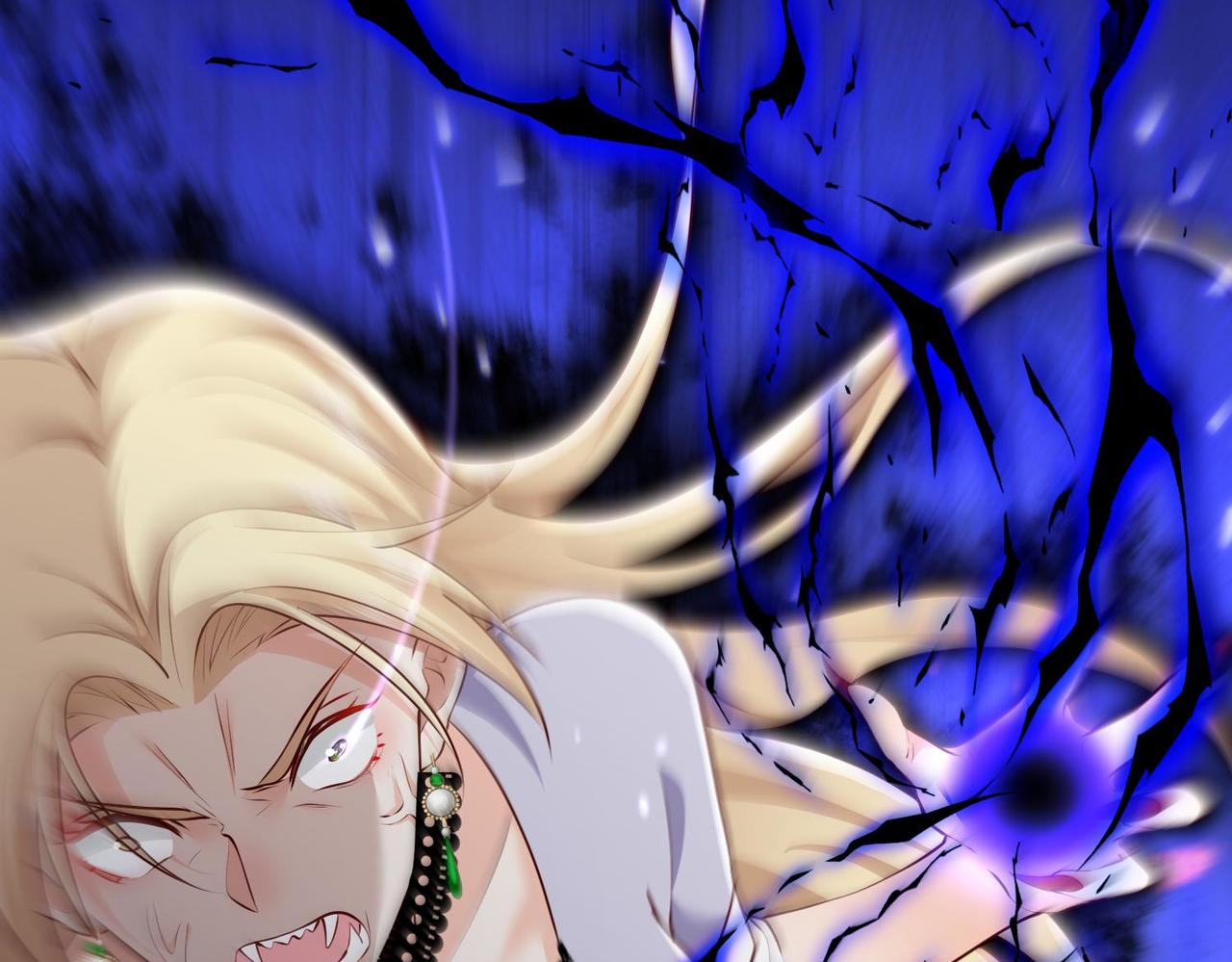 被獻祭後我成了帝國公主 - 65 薩維爾，小心!(2/2) - 4
