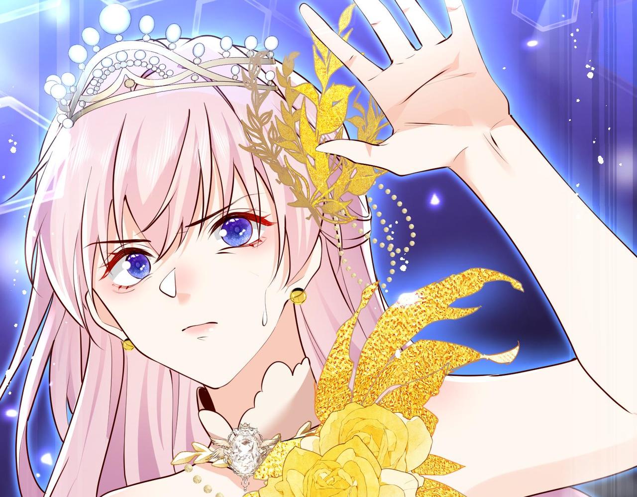 被獻祭後我成了帝國公主 - 65 薩維爾，小心!(2/2) - 1