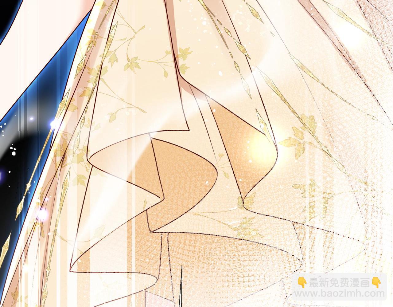 被獻祭後我成了帝國公主 - 65 薩維爾，小心!(2/2) - 3